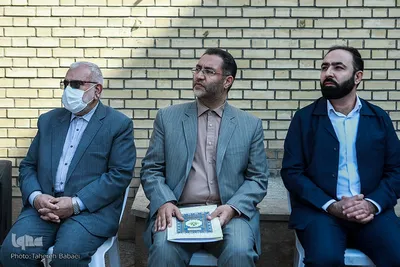 مراسم زنگ عاطفه‌ها