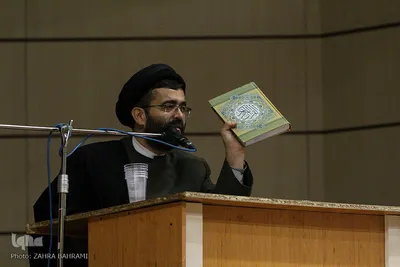 همایش آسیب‌شناسی اجتماعی کلام وحی – اراک/عکاس:زهرا بهرامی