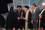 اختتامیه مرحله نهایی مسابقات سراسری قرآن بخش بانوان