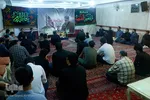 نفحات القرآن