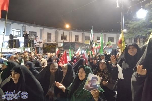 نود و چهارمین اجتماع و راهپیمایی مردم انقلابی، ولایتمدار و شهیدپرور بابلسر