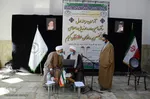 مرحله اول شانزدهمین دوره ارزیابی و اعطای مدرک تخصصی به حافظان قرآن کریم‎