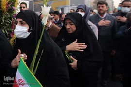 آیین خاکسپاری پیکر مطهر شهید گمنام دوران دفاع مقدس در وزارت تعاون، کار و رفاه اجتماعی