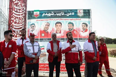 رزمایش اربعین حسینی هلال احمر