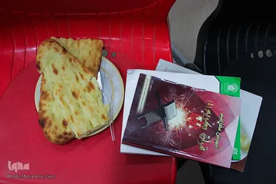 آزمون کتبی چهل و سومین دوره‌‌‌ طرح ملی دانشجو معلم