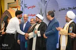 اختتامیه سومین جشنواره دستاورد‌ها و توانمندی‌های دانشجویان پیام نور کشور در اصفهان