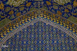مسجد امام اصفهان