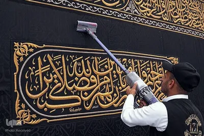 ماه مبارک رمضان در سرزمین وحی