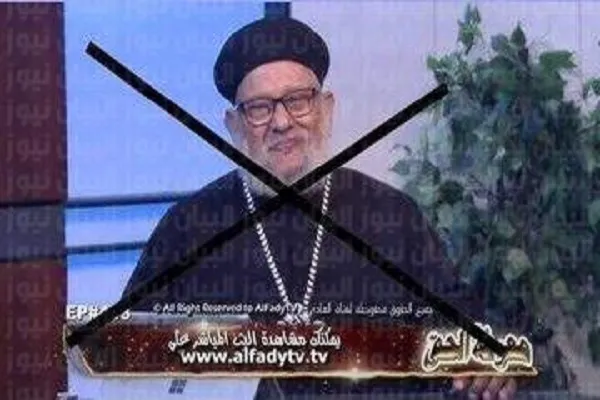 محکومیت هتاکی اسقف اخراجی از کلیسا