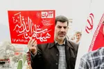 حضور اراکی‌ها در راهپیمایی 13 آبان