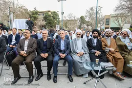 بیست و دومین جشن ازدواج دانشجویی دانشگاه تهران