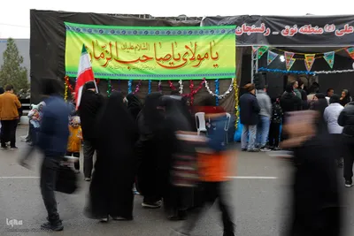 مسیر پیاده روی منتهی به مسجد جمکران