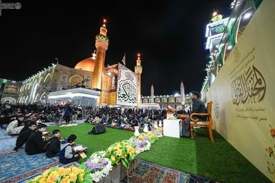 Abhalten einer Versammlung zum Kennenlernen des Korans im Heiligen Schrein von Ali
