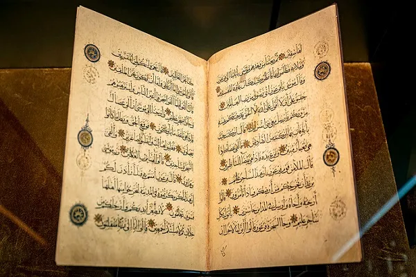 نمایش صدها نسخه خطی نادر قرآن در شارجه