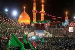 An Hana Duk Wani Take Na Bangaranci A Tattakin Arbaeen A Iraki