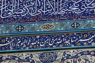 مسجد«قبا» تهران، یادگار  آیت‌الله شهید مفتح