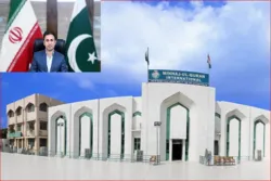 Pakistan : 