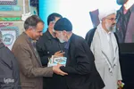 يادواره 37 شهید و 97 دانش آموز ملایر همزمان با هفته معلم