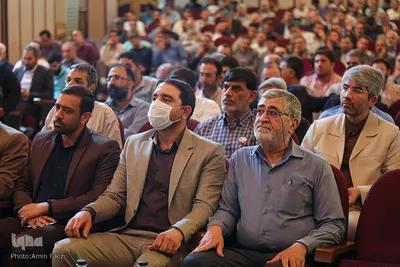 همایش شبکه نظارت شورای نگهبان در شیراز