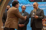 همایش ملی شیوه ها وراهکارهای ترویج قرآن‌کریم در فرهنگ‎‎