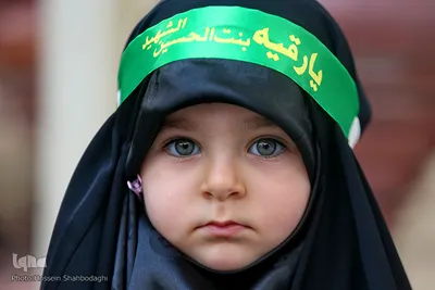 Trauerzeremonien zum Gedenken an Ruqayya bint al Hussein (s.a.)