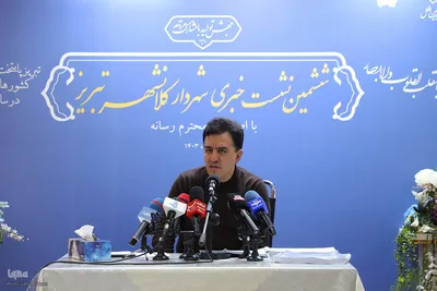 نشست شهردار تبریز با اصحاب رسانه