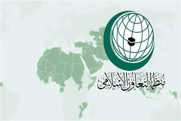 بدء اجتماع التعاون الإسلامي الطارئ ورفض لإجراءات الاحتلال
