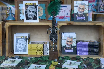 حال و هوای شهر در پی شهادت سردار قاسم سلیمانی