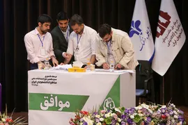 بخش نهایی سیزدهمین دوره مسابقات ملی مناظره دانشجویان ایران