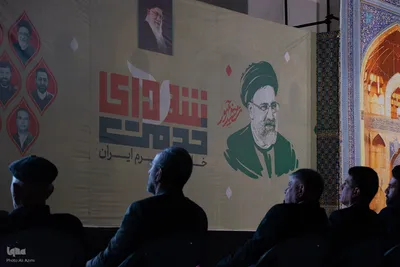 مراسم سالگرد شهادت شهدای خدمت در اصفهان