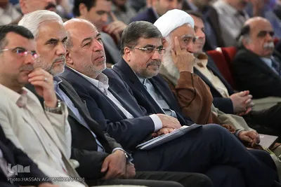 کنگره روز ملی شعر و ادب فارسی