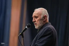 چهارمین اجلاس استانی نماز تهران