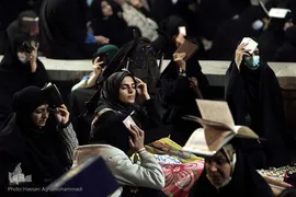 مراسم پرفیض احیای شب بیست و یکم ماه مبارک رمضان در مسجد دانشگاه تهران