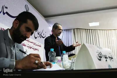 برگزاری مسابقات مناظره دانشجویی با محوریت مهارت در البرز
