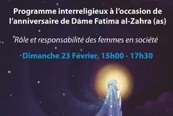 Suisse : programme interreligieux à l’anniversaire de Fatima al-Zahra (sa)