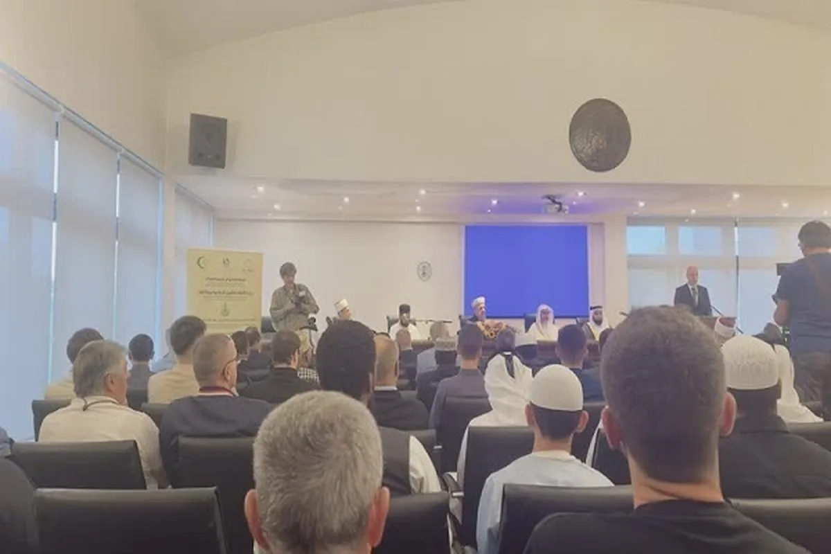 An Fara gasar kur'ani ta kasa da kasa ta Croatia; Lokacin karatun wakilan Iran