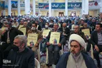 سومین سالگرد شهادت سردار قاسم سلیمانی