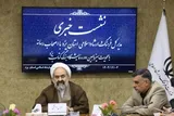 سیزدهمین نمایشگاه کتاب یزد برگزار می‌شود