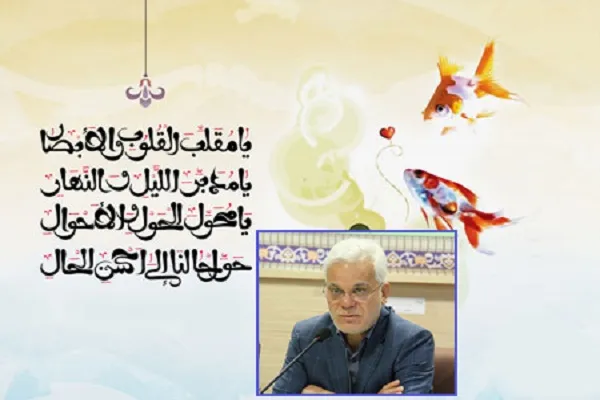 فعالیت مؤسسات قرآنی مردمی را جدی‌تر بگیرید
