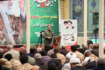 مراسم گرامیداشت حماسه ۹ دی در شهرستان اهر
