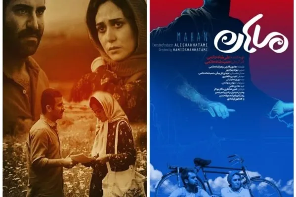 «ملاقات خصوصی» و «ماهان»؛ معنای ارزشمند اما ساختار ضعیف + فیلم