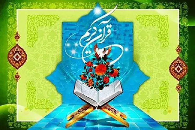 اراک؛ میزبان مرحله منطقه‌ای مسابقات قرآن فنی‌و‌حرفه‌ای