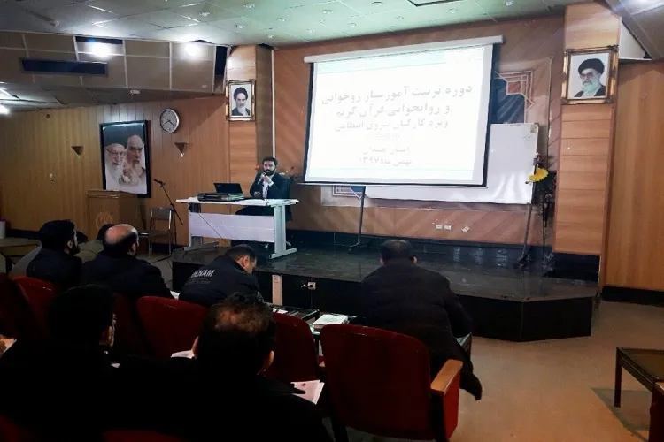 برگزاری ۷ دوره تربیت کادر متخصص قرآنی در کرمانشاه