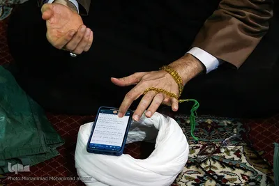 دعای عرفه در اهواز