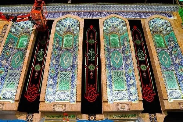 Makam suci Husseini sedang bersiap sedia untuk berkabung Muharram + gambar dan video