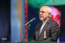 تقدیر از محمدجواد ظریف وزیر امور خارجه در دومین دوره اهدا نشان امین الضرب