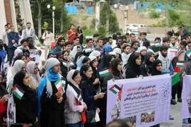 تجمع دانشجویان دانشگاههای علوم‌پزشکی در دفاع از ملت مظلوم فلسطین