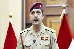 Iraq’s Military Denounces US Airstrikes Targeting Resistance Groups
