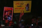 تجمع شبانه مردم اصفهان در محکومیت جنایت جنگی رژیم صهیونیستی
