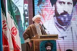 بزرگداشت سید جمال اسدآبادی